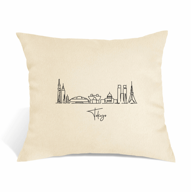 Perna Decorativa Brodata 45 x 40 cm, Tokyo - Navro